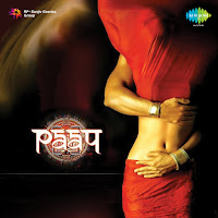 Ali Azmat