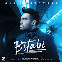Bitabi