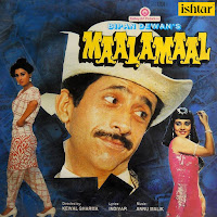 Pehla Pehla Pyar