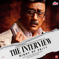 Alisha Chinoy, Sameer Tandon, Dikssha Jyote Routray