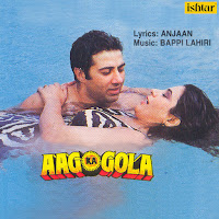 Alka Yagnik, Bappi Lahiri