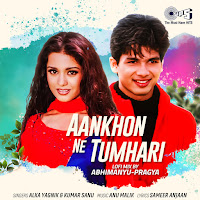 Alka Yagnik, Kumar Sanu