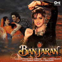 Yeh Jeevan Jitni Baar Mile