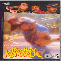 Alka Yagnik, S.p. Balasubramaniam