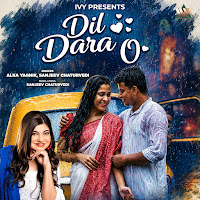 Dil Dara O