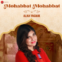 Alka Yagnik, Shamir Tandon