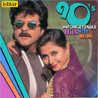 Alka Yagnik, Shankar Mahadevan, Anu Malik