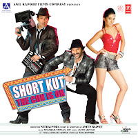 Kal Nau Baje