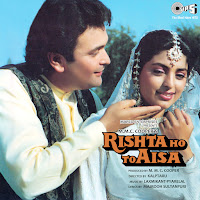 Alka Yagnik, Sudesh Bhosle