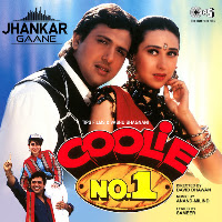 Tere Pyar Mein Dil Deewana (Jhankar)