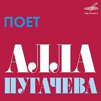 Без Тебя
