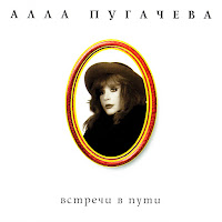 Три Счастливых Дня