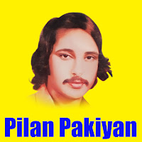 Allah Ditta Lonewala