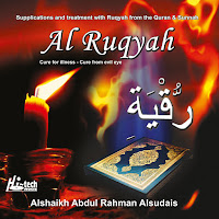 Alshaikh Abdul Rahman Alsudais