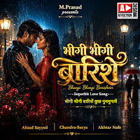Bheegi Bheegi Baarishein