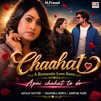 Apni Chaahat To Do