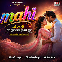 Mahi