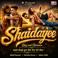 Jabse Shaidayee Hua Dil