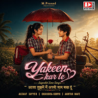 Aaja Tujhme Apni Jaan Basa Dun