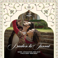 Altamash Faridi, Neeru Mehta