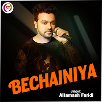 Bechainiya