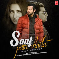 Saaf Pata Chalta