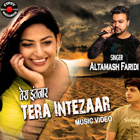 Tera Intezaar