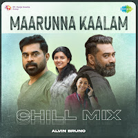Alvin Bruno, Anumita Nadesan, Kapil Kapilan