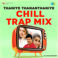 Alvin Bruno, Shankar Mahadevan