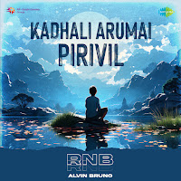 Alvin Bruno, Unni Menon, A.r. Rahman