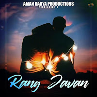 Aman Darya Band, Aarvindd, Vipin Lyricist