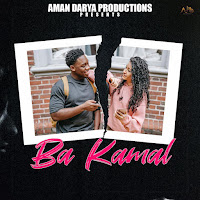 Bakamaal (Feat. Vipin Lyricist)