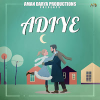 Aman Darya Band, Sidhant Choudhury, Vipin Lyricist