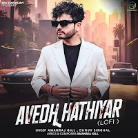 Avedh Hathiyar Lofi