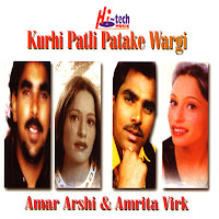 Amar Arshi, Amrita Virk