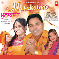 Amar Arshi, Miss Pooja, Narinder Jot