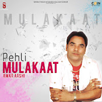 Pehli Mulakat (Feat. Sudesh Kumar)