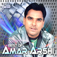 Akhiyan Di Maar Buri