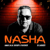 Amar Jalal, Dj Labbeey