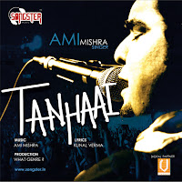 Tanhaai