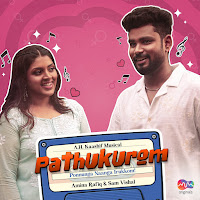Pathukurom (Original Soundtrack)