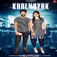 Khalnayak