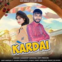 Amit Khedar, Sandeep Gurana