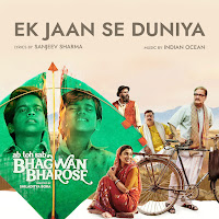 Amit Kilam, Himanshu Joshi, Nikhil Rao, Rahul Ram