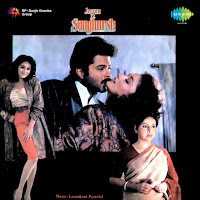 Amit Kumar, Alka Yagnik