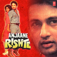 Amit Kumar, Anand-Milind, Majrooh Sultanpuri