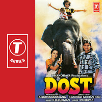 Amit Kumar | Asha Bhosle | Chorus