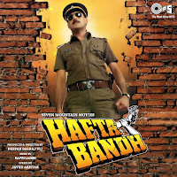 Amit Kumar, Asha Bhosle