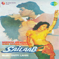 Amit Kumar, Asha Bhosle