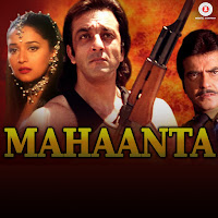 Amit Kumar, Mohammad Aziz, Alka Yagnik